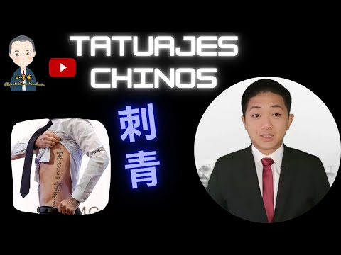Significado de los tatuajes chinos